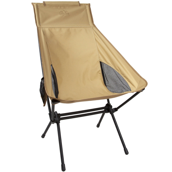 Кресло складное Folding Chair Large до 120кг (песочный)